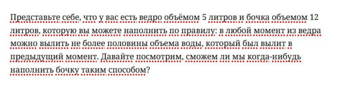 Блок про математический анализ